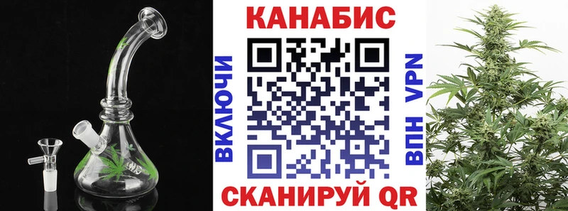Купить наркотики сайты Жигулёвск Каннабис А ПВП Псилоцибиновые грибы Меф мяу мяу ГАШИШ