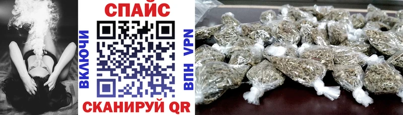магазин продажи наркотиков  Жигулёвск  Бутират BDO 33% 