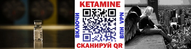 OMG   shop телеграм  Кетамин ketamine  Жигулёвск 