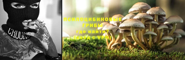 mix Волоколамск
