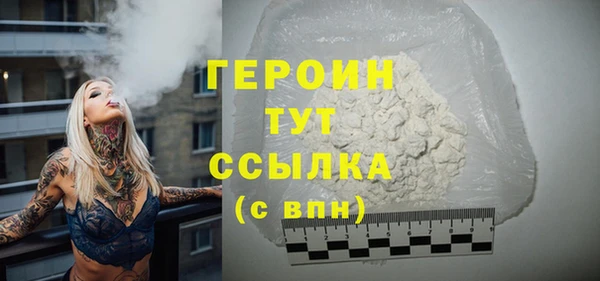 спиды Строитель
