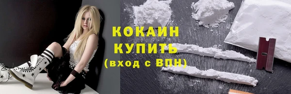 mix Волоколамск