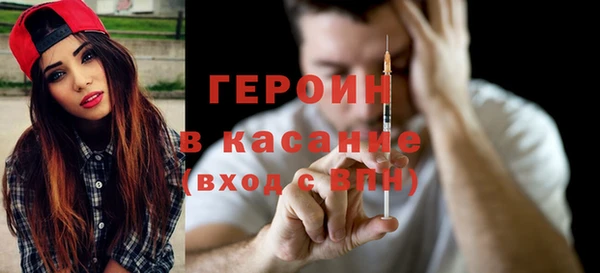 бошки Володарск