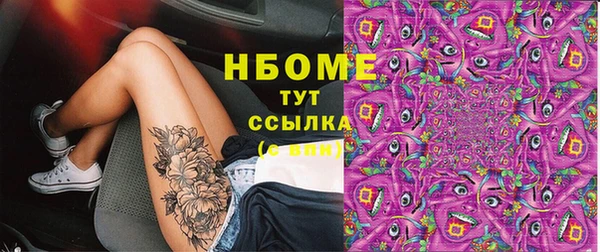 а пвп мука Тайга
