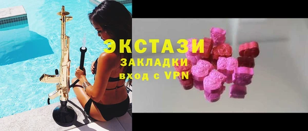 mix Волоколамск
