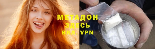 спиды Строитель