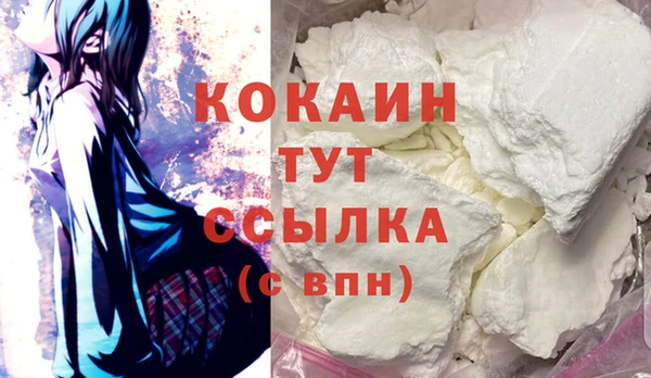 марки lsd Верхний Тагил