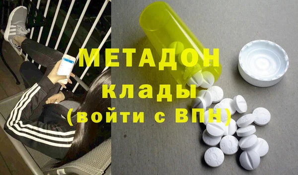 PSILOCYBIN Бородино
