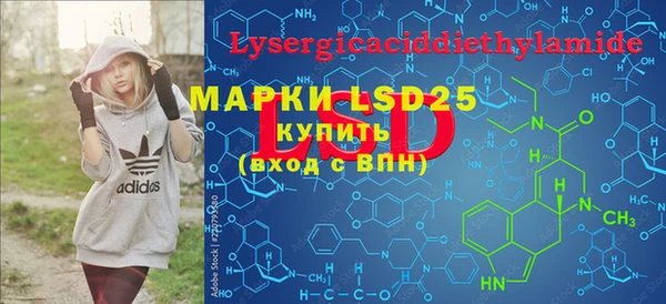 MDMA Сясьстрой