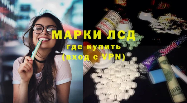 mix Волоколамск
