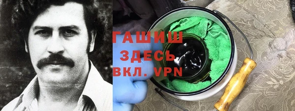 тгк Бугульма