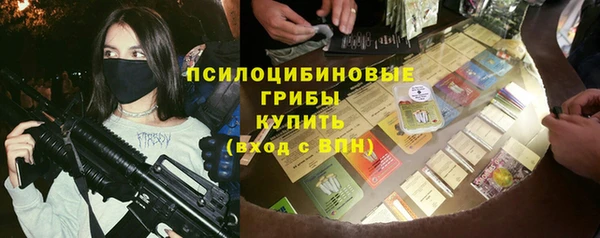 mix Волоколамск