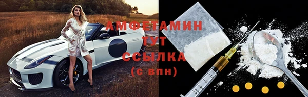 apvp Верхнеуральск