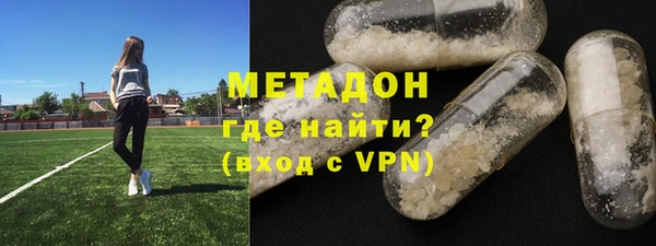 бошки Володарск