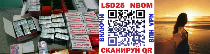 LSD-25 экстази ecstasy omg Жигулёвск