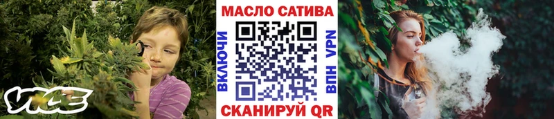 Дистиллят ТГК THC oil  Жигулёвск 