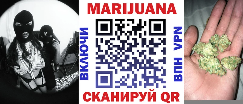 где купить наркотик  Жигулёвск  Бошки марихуана THC 21% 